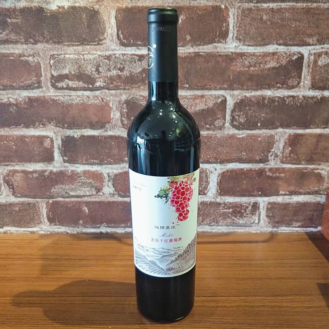 美乐干红葡萄酒